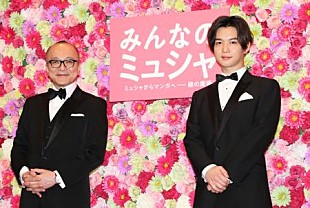「千葉雄大「内面に一物を抱えている女性が魅力的」　「今はアイアンマンに影響を受けている」」