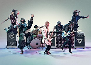 「Dragon Ash、約2年ぶり新曲を【Red Bull Air Race】大会テーマソングとして書き下ろし」