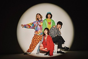 「Shiggy Jr.が解散を発表、9月にラストライブ開催」