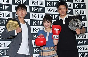 「“日本一かわいい女子高生”福田愛依が応援　「Ｋ－１甲子園」で「同世代の熱い闘いを応援したい」」