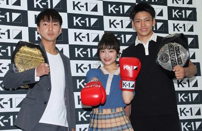 「“日本一かわいい女子高生”福田愛依が応援　「Ｋ－１甲子園」で「同世代の熱い闘いを応援したい」」1枚目/1