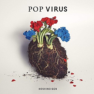 「【ビルボード 2019年上半期Download Albums】星野源『POP VIRUS』が首位　『ボヘミアン・ラプソディ』効果でクイーン3作品がトップ10に」