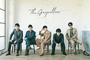 「ゴスペラーズ、6/19リリースのライブBlu-ray＆DVDティザー映像公開」