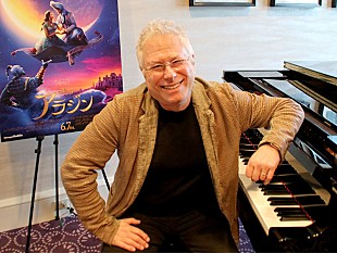 「『アラジン』の「ホール・ニュー・ワールド」ほか、ディズニー名曲を手掛けた名作曲家アラン・メンケンにインタビュー」