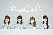 PassCode「」2枚目/6