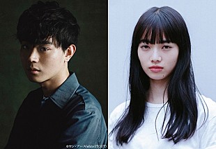 「中島みゆき「糸」、2020年に映画化決定　主演は菅田将暉＆小松菜奈」