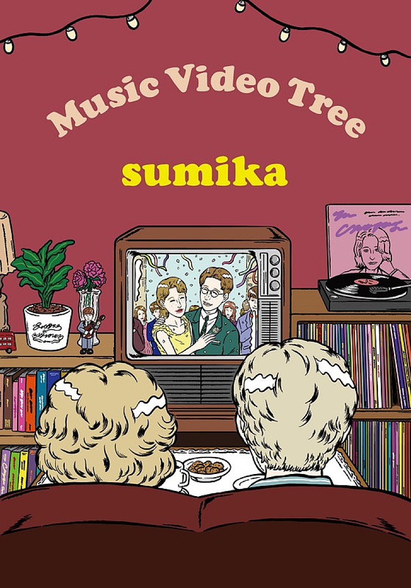 sumika「」2枚目/3