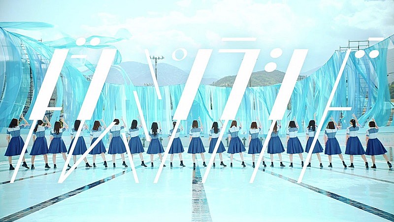 日向坂46「」2枚目/10