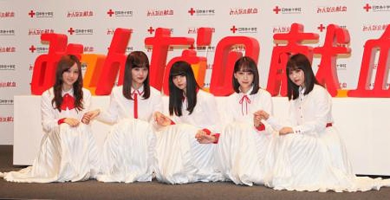 「齋藤飛鳥「最近メンバ－と話すようになった」　堀未央奈「みんなで“顔交換”をして遊んでいる」」1枚目/1