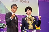 「櫻井翔、ラグビ－Ｗ杯「盛り上げていきたい」　五郎丸は“お祈りポ－ズ”消滅の訳明かす」1枚目/1