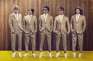 「ユニコーン、星野源主演映画『引っ越し大名！』主題歌が初オンエア＆8月リリース」