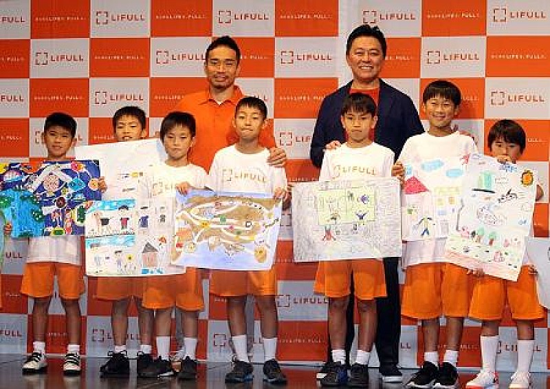 「長友佑都、「勝負事は絶対に勝ちたい」　 “サイバ－ボッチャ”で子どもたちと真剣勝負」1枚目/1