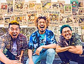 WANIMA「WANIMA、麦わらの一味と共に劇場版『ONE PIECE』主題歌を担当」1枚目/2