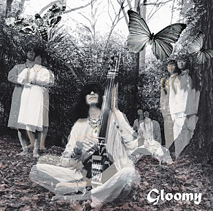 「毛皮のマリーズ、“すべての暗い若者と、かつてのぼくらに”3rdアルバム『Gloomy』アナログ盤リリース」