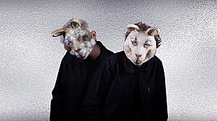 「V6楽曲提供で話題の覆面ユニットAmPmが7/21に主催イベント開催」