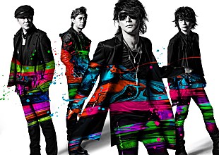 「T-BOLAN、30周年記念ツアー東京公演をWOWOWで放送決定」