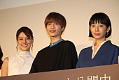 「志尊淳、夏帆との衝撃シ－ンを振り返る　「初めまして」の１０分後に“ぬれ場”」1枚目/1