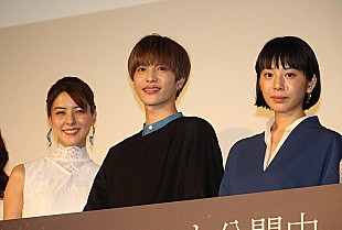 「志尊淳、夏帆との衝撃シ－ンを振り返る　「初めまして」の１０分後に“ぬれ場”」