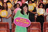 「篠原涼子、子どもの反抗期を告白　「『ちょっと触らないで』って言われて寂しい」」1枚目/1