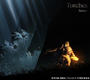 「Aimer、新曲「Torches」がTVアニメ『ヴィンランド・サガ』最新トレーラーで解禁」