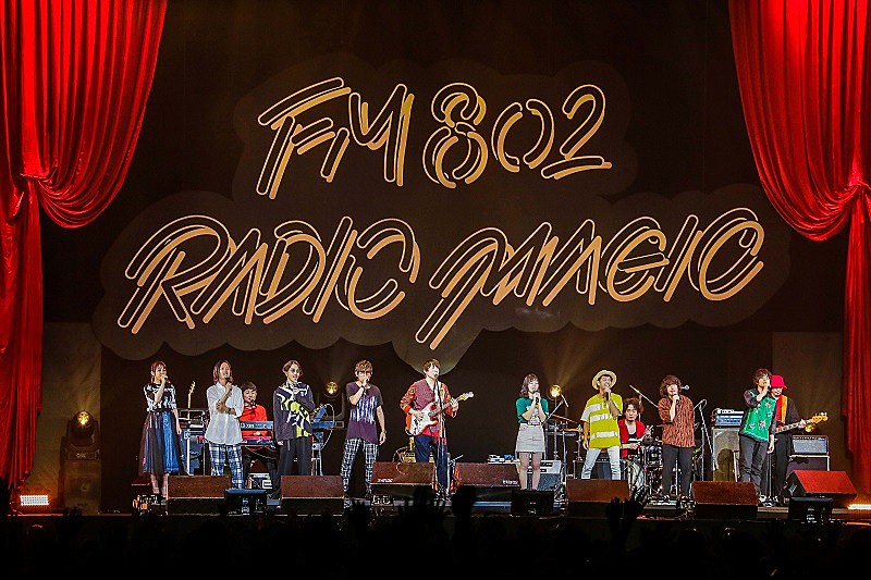 豪華アーティスト陣がFM802の30周年をお祝いしたSPライブの模様を6/23特別番組でOA