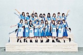 日向坂46「日向坂46、新SGのジャケ写＆新アーティスト写真が公開」1枚目/5