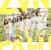 日向坂46「」5枚目/5