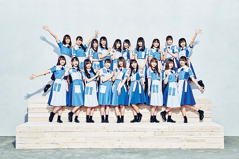 日向坂46、新SGのジャケ写＆新アーティスト写真が公開