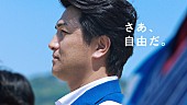 稲垣吾郎「」7枚目/9