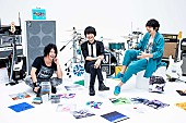 UNISON SQUARE GARDEN「UNISON SQUARE GARDENのトリビュート公演に山中さわお、SKY-HI、尾崎世界観ら」1枚目/1