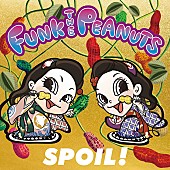 ＦＵＮＫ　ＴＨＥ　ＰＥＡＮＵＴＳ「」2枚目/2