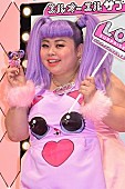 「渡辺直美、ＮＹでモテずにがっくり　黒髪に戻し「レオ様捕まえる」」1枚目/1