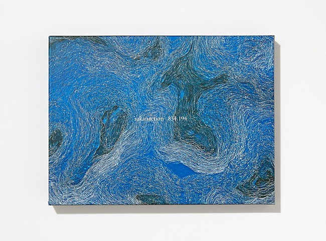 「サカナクション、新曲「忘れられないの」MVで80年代トレンドを徹底研究＆再現」1枚目/4