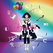 上原ひろみ「上原ひろみ、10年ぶりのソロピアノAL『Spectrum』リリース決定」1枚目/2