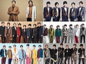 「『FNSうたの夏まつり』嵐/KinKi Kids/DA PUMP/乃木坂46/日向坂46/WANIMA/ミッキーマウスら出演へ」1枚目/15