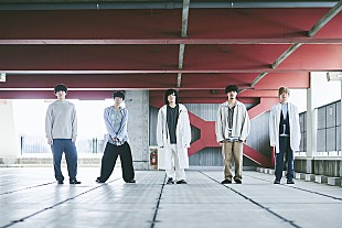 「GOOD ON THE REEL、福原遥主演ドラマ『コーヒー＆バニラ』主題歌担当」