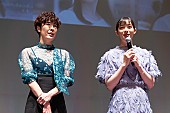 「寺島しのぶが足立梨花の毒娘ぶり称賛　「初めて会ったときに『毒だ』と思えた」」1枚目/1