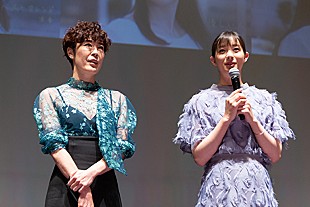 「寺島しのぶが足立梨花の毒娘ぶり称賛　「初めて会ったときに『毒だ』と思えた」」