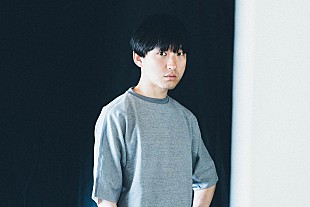 「 蓮沼執太、中村佳穂をフィーチャーした新曲「CHANCE feat. 中村佳穂」公開」