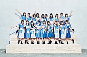 日向坂46「日向坂46、2ndシングル『ドレミソラシド』収録のユニット曲「やさしさが邪魔をする」MV解禁」1枚目/12