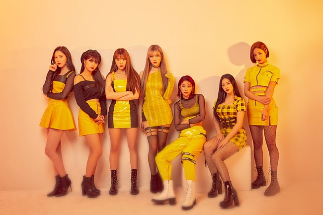 ＭＯＭＯＬＡＮＤ「MOMOLAND、日本1stALリリース＆イベント開催決定」1枚目/1