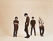 BUMP OF CHICKEN「BUMP OF CHICKEN、FM802開局30周年特番『YOUR RADIO 802』でDJを担当」1枚目/1