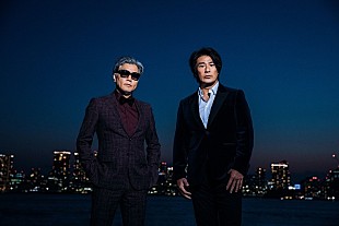 「Skoop On Somebody×大黒摩季が出演【FM COCOLO スペシャルライブ】開催決定 」