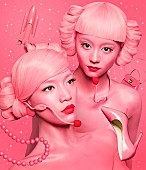 ＦＥＭＭ「」2枚目/2