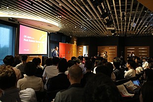 「ヨーロッパや日本のストリーミング市場をテーマに　GfK Japan【Music Business Seminar 2019】が開催」