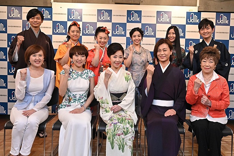 「チャリティコンサート【虹の架け橋 まごころ募金コンサート】が10/17に開催」1枚目/1