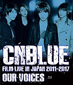 CNBLUE「」2枚目/2