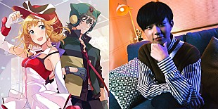 「16歳のトラックメイカーSASUKE、Vtuberカミナリアイの初オリジナル曲を担当」