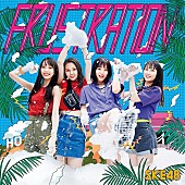 SKE48「初回盤　Type-D」5枚目/10