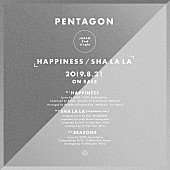 ＰＥＮＴＡＧＯＮ「」2枚目/2